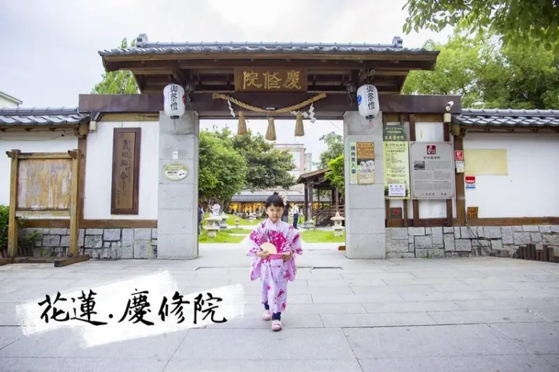 【玩樂．花蓮】吉安慶修院／縣定三級古蹟～感受日式寺院的幽靜氛圍與濃厚的江戶風情