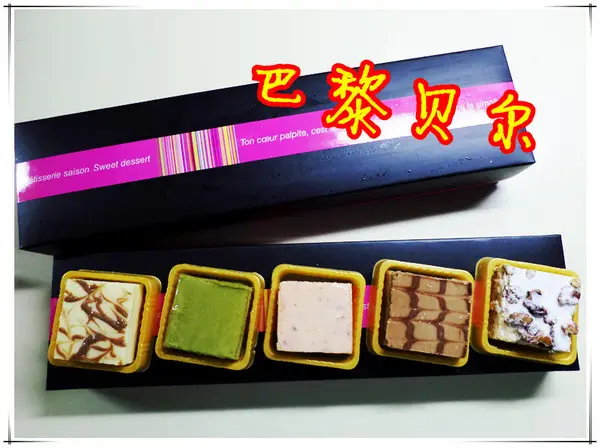 【宅配試吃】Oo精緻下午茶甜點oO 輕巧方便的包裝----巴黎貝爾PARISBELL        
      