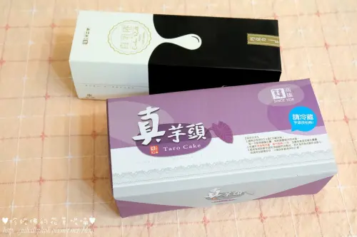 高雄不二家：真芋頭蛋糕 & 巧克力真乳捲