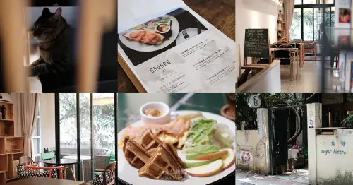 【台北】SUGARbISTRO 小食糖｜東門站、永康街咖啡廳｜棕櫚糖 x 甜點 x 早午餐 - 桑分鐘熱度
