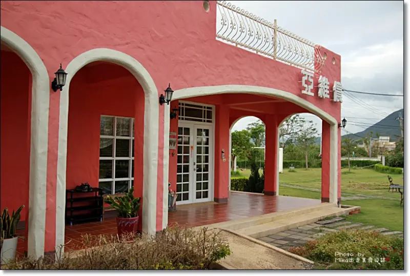 『屏東墾丁』有南法風情的熱情溫暖-墾丁亞維儂度假莊園民宿