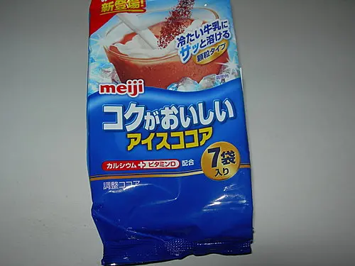 正暉點心--明治冰飲可可粉