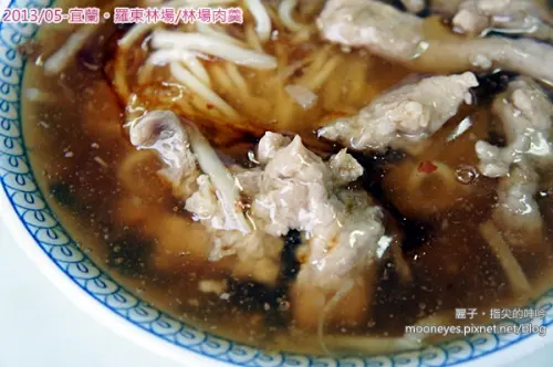 [吃遊] 宜蘭。林場肉羹：排隊美食赤肉羹，翻桌超快