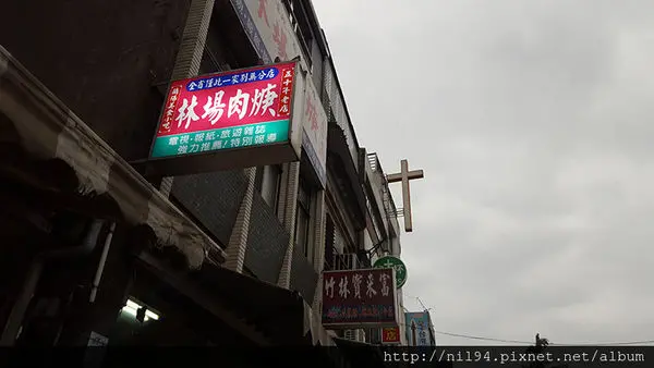 《小吃》宜蘭。林場肉焿