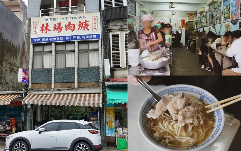 【宜蘭美食】羅東林場肉羹│在地50年古早味小吃美食，下雨天也高朋滿座，近林業文化園區