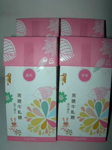 康天養生黑糖SugarBabe 草莓牛軋糖、鳳梨牛軋糖