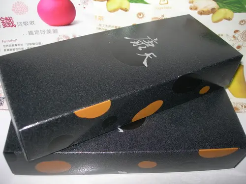 康天SugarBabe開心夏威夷牛軋糖&桂圓腰果牛軋糖