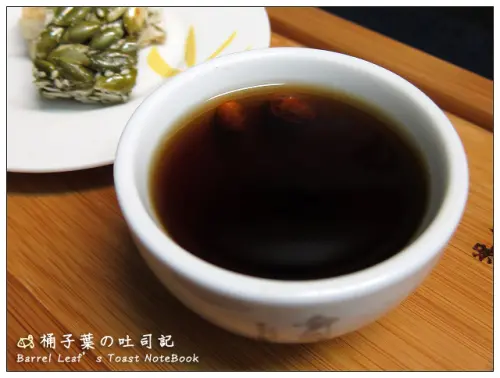 【網購調理】康天 SugarBabe．健康天然養生黑糖 -- 暖冬嚐黑糖甜蜜一下