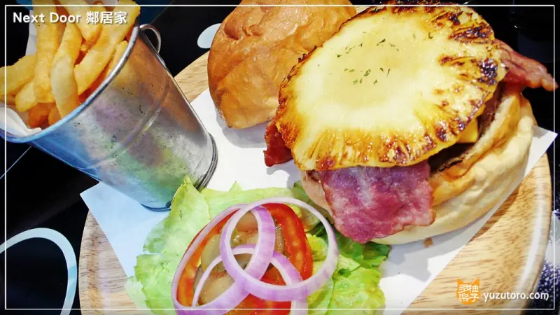【試吃】Next Door 鄰居家：多汁手打漢堡肉加融化起司薯條，超犯規組合！