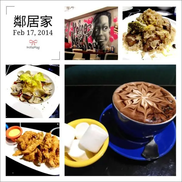 【台北大安】鄰居家Next Door！捷運東門站永康街特色餐廳！(邀約)