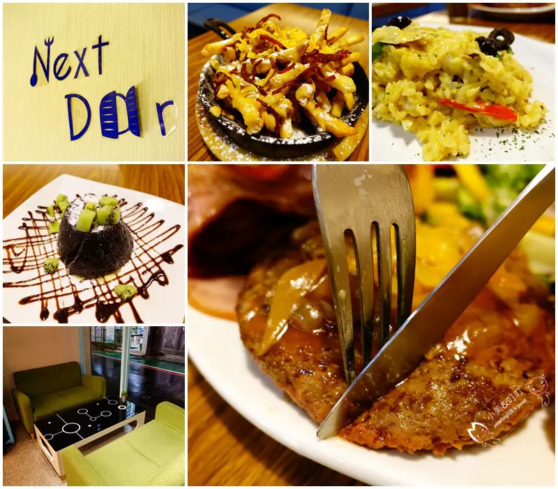 【大安早午餐】鄰居家 Next Door 永康街 ，東門捷運站！早午安/甜點/輕食/咖啡/Wifi！