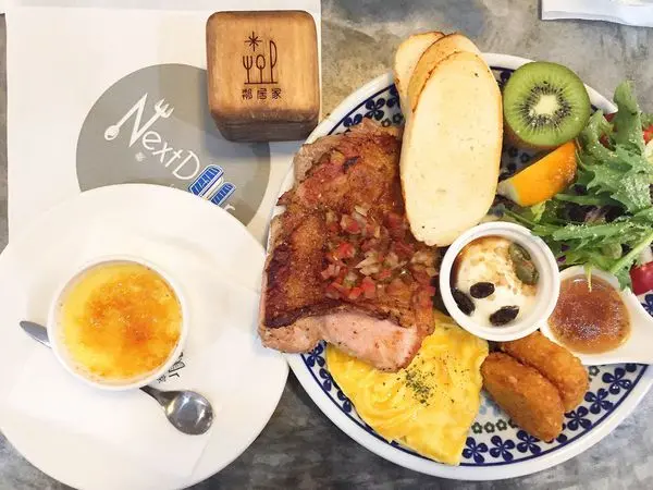 鄰居家Next Door Cafe/大份量早午餐/台北東門永康美食