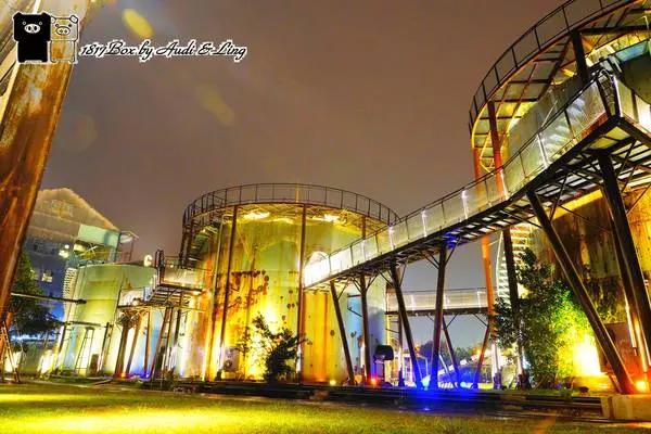 【台南。仁德】夢糖工場。加油! 男孩 電影場景。夜遊十鼓文化村空中步道