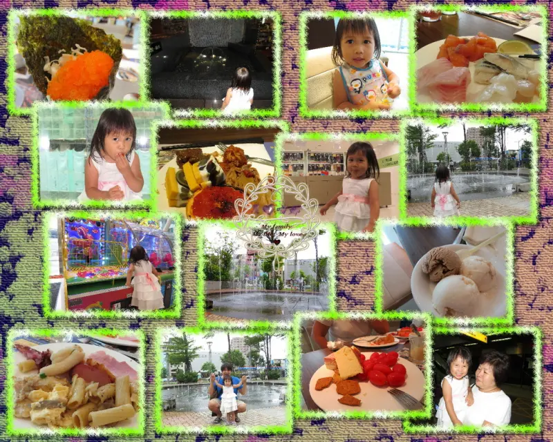 2013.07.12 -【高雄】漢神巨蛋海港自助餐廳（下午茶）