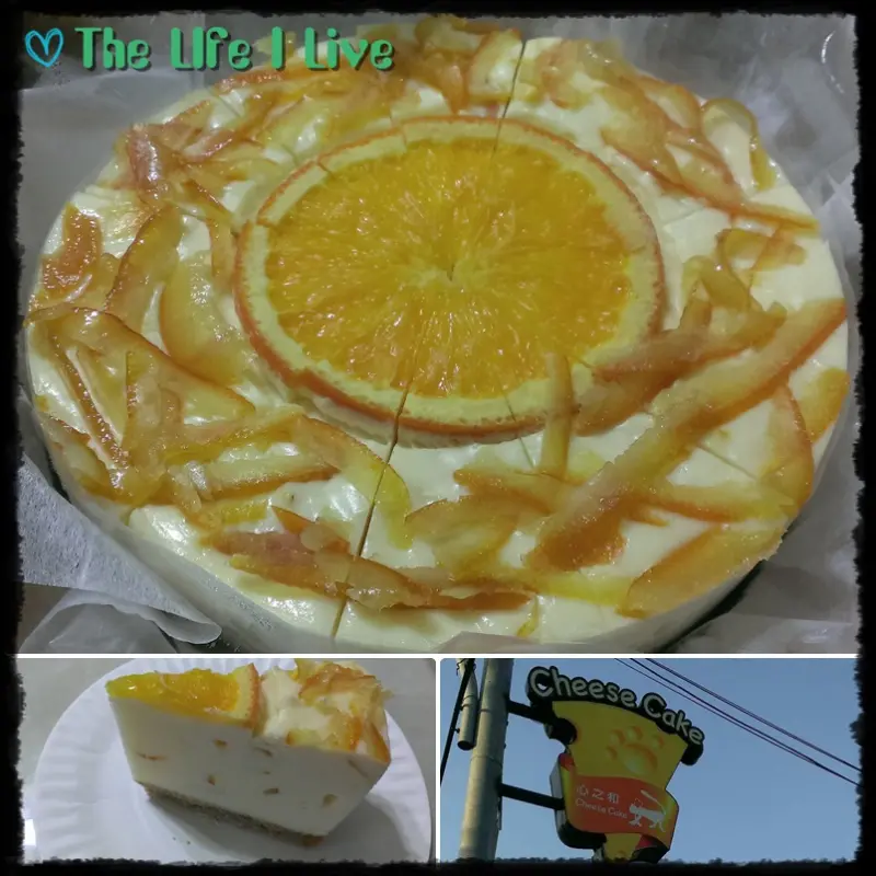{食記}{屏東}心之和Cheese Cake~太陽花學運知名的排隊名店