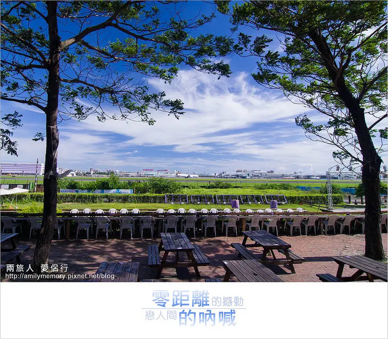 ╠高雄旅遊╣零距離的接觸-高雄淨園休閒農場機場咖啡