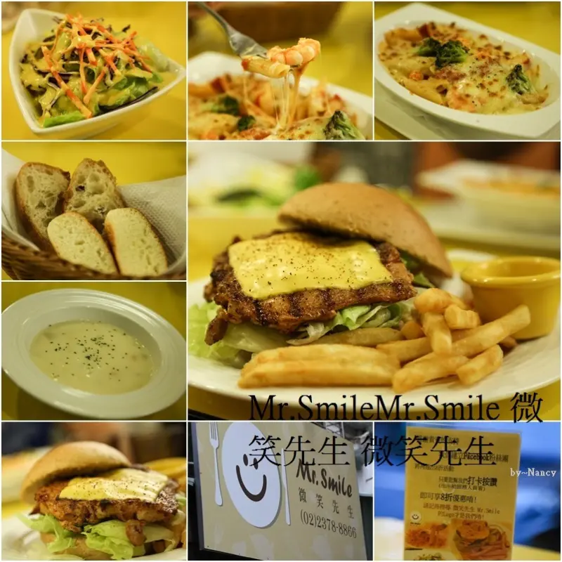 (科技大樓站)Mr.Smile 微笑先生,用心想滿足學生的胃~