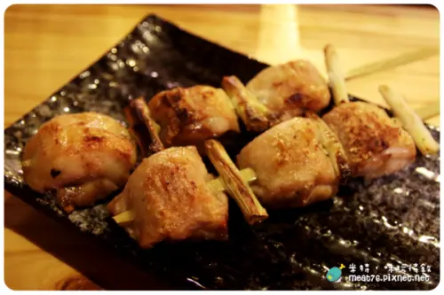 【台北內湖】玄人串燒居酒屋 Kurouto｜串燒多汁好好吃 @ 米特，味玩待敘