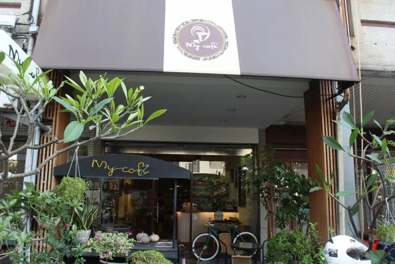 高雄咖啡︳My cofi-客製化立體拉花，什麼都有什麼都畫什麼都不奇怪 - 金大佛的奪門而出家網誌