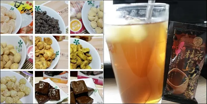 (宅配美食)令人難忘的古早味零嘴【松記名點】