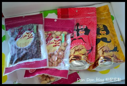 『試吃』松記名點。古早味零嘴