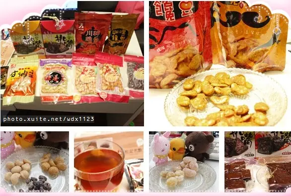 【松記名點】古早味零嘴 試吃❤愈吃愈涮嘴~停不下來的好味道!!