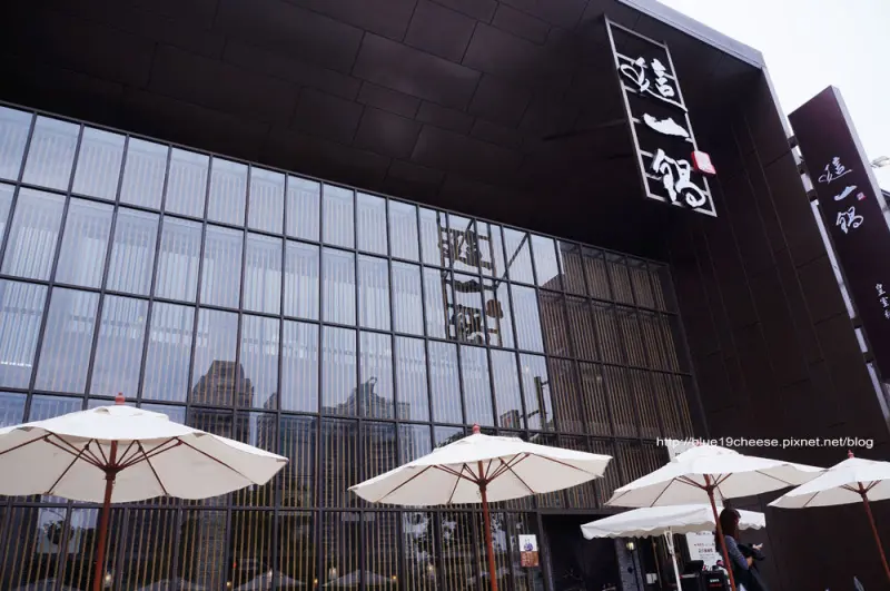 台中 這一鍋 皇室秘藏鍋物 - 85度C火鍋.裝潢不錯.鍋物跟很多家都有類似之處