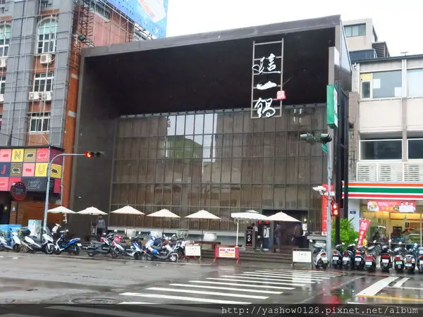 台中麻辣火鍋。。這一鍋皇室秘藏鍋物(朝富店)~~85度C火鍋品牌，價格不輸鼎王，麻辣湯頭也不輸老四川喔~~