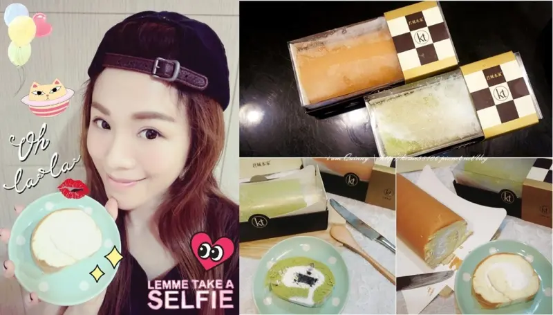 【大橋頭甜點】超幸福! 北海道100%生乳 x 綿密口感 ♫ 君城本家KT BAKERY 北海道生乳捲  北海道抹茶蕨餅生乳捲