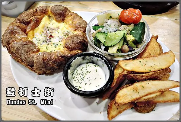【台北中正區】登打士街 Dundas St. Mini