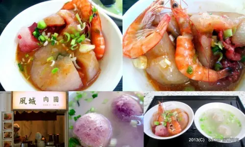  「風城紅槽肉圓與貢丸湯」--- 味鮮料豐的美味小吃