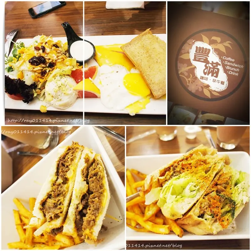 [早午餐]位於新埔站早午餐一級戰區 CP值高+鄉村FU的餐廳 - 豐滿咖啡 總匯三明治