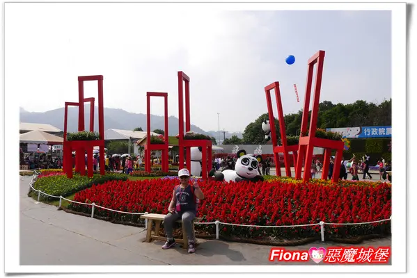 【台中。新社】2014新社花海+台中國際花毯節