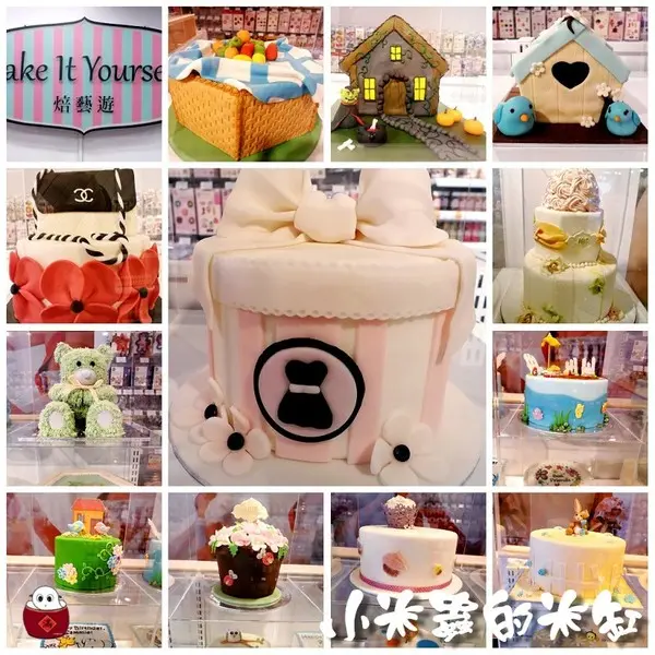 【捷運中山站】焙藝遊Bake It Yourself「B-I-Y 杯子蛋糕分享吧派對」 - 聖誕節主題