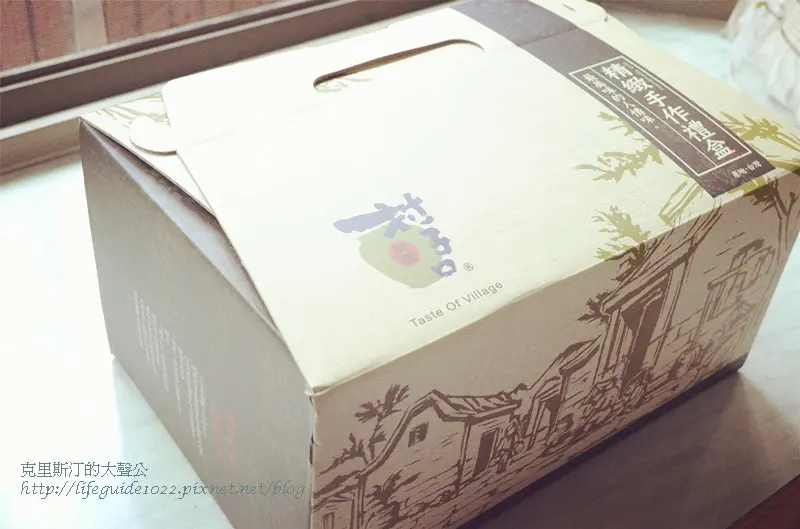 【試吃】生活忙碌、體力不夠,我還是想準備營養健康的晚餐-----村子口功夫菜