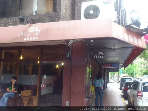 7號咖啡館