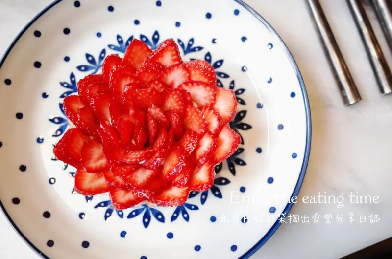 ｜關於美食（台中TAICHUNG x  A La maison sweet and salt & fashion lab）｜Enjoy the eating time禾乃氏從口袋掏出食堂分享日誌－踏入