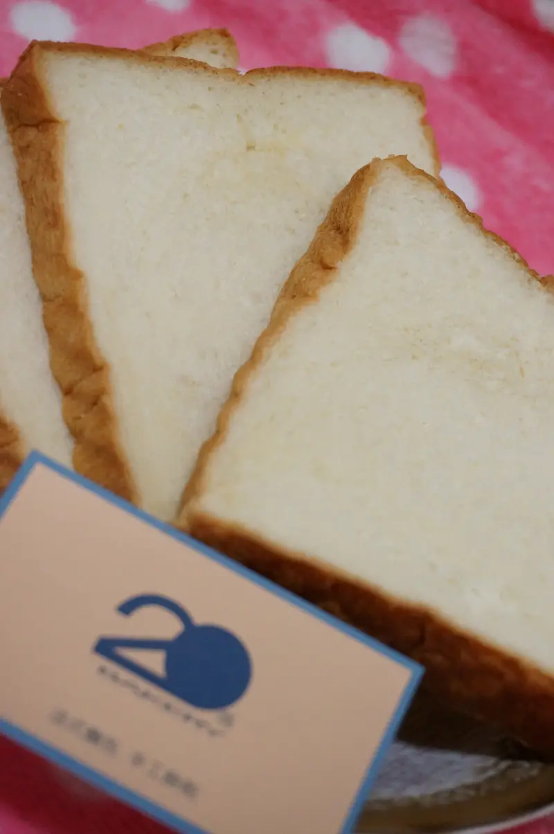 [麵包]吐司界的貴婦級   20碼Bakery