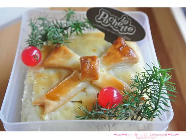 【食記】oO。台北　新莊　小口袋 LaPochette　把鹹派做成小禮物造型，讓人好覺得好驚豔，大家一起來小口袋把甜品裝進口袋吧～。o○。