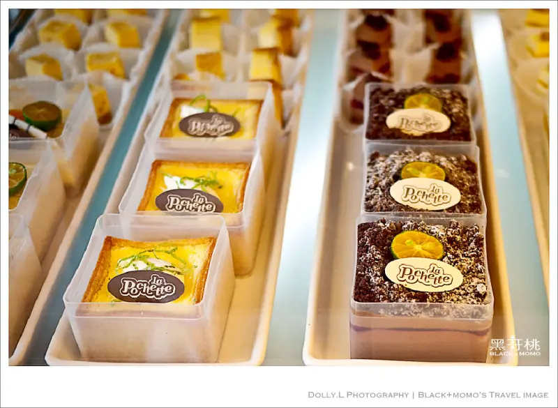 新莊│小口袋甜品 La Pochette‧甜蜜盒盒樂