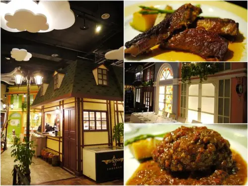 【台中│美食】圖書館中瀰漫南法鄉村氣息。亞維農莊園料理