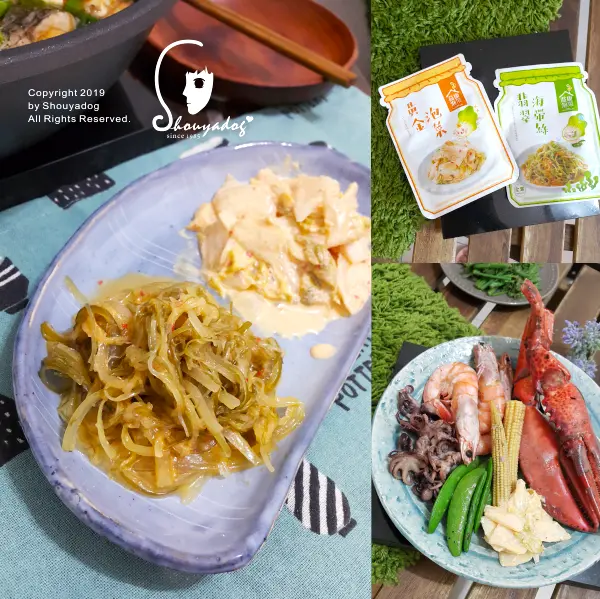 【涼拌小菜】開封即食的開胃菜 益康泡菜獨享包 黃金泡菜X翡翠海帶絲 台北桃園新竹全家便利商店獨賣