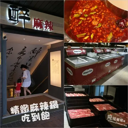 捷運國父紀念館站|| 