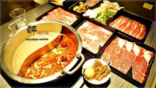 【醉麻辣】國父紀念館捷運美食～麻辣火鍋吃到飽，安格斯無骨牛小排／鮑魚，任你吃到爽