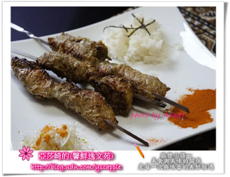 真的很別緻的Oh My God俄羅斯異國美食|亞莎崎的嘗鮮美食誌