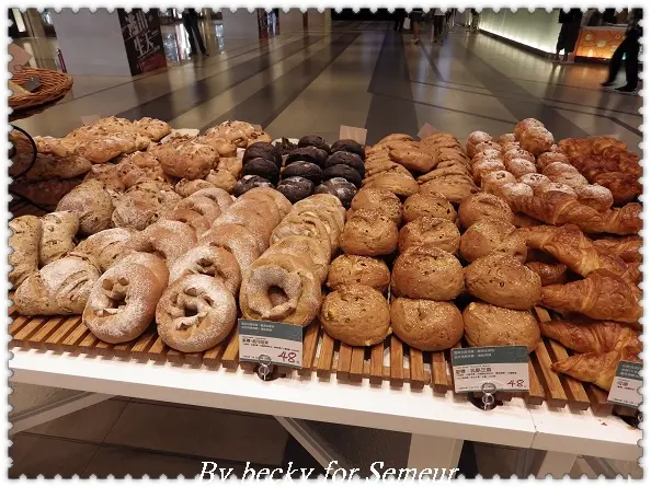 嚴選食材及風味獨特的麵包～Semeur市府轉運門市