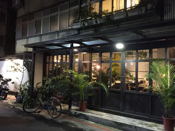 ［台北］大安區-好氏品牌研究室