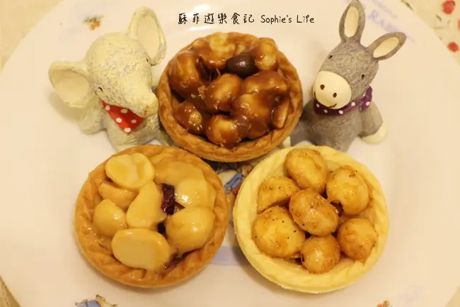 【試吃分享】名坂奇 夏威夷豆塔-原味&咖啡&椒鹽 宅配幸福的好滋味回家吧❤