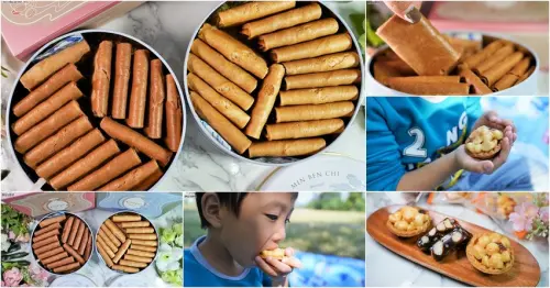 酥脆唰嘴邪惡的年節團購禮盒，獨家名坂奇蕾絲薄餅、酥脆好吃的夏威夷豆塔 - 跟著尼力吃喝玩樂＆親子生活