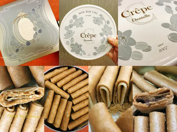 【開箱 | 伴手禮】名坂奇洋菓子 | 蕾絲薄餅禮盒 | 台南府城團購美食超人氣名店